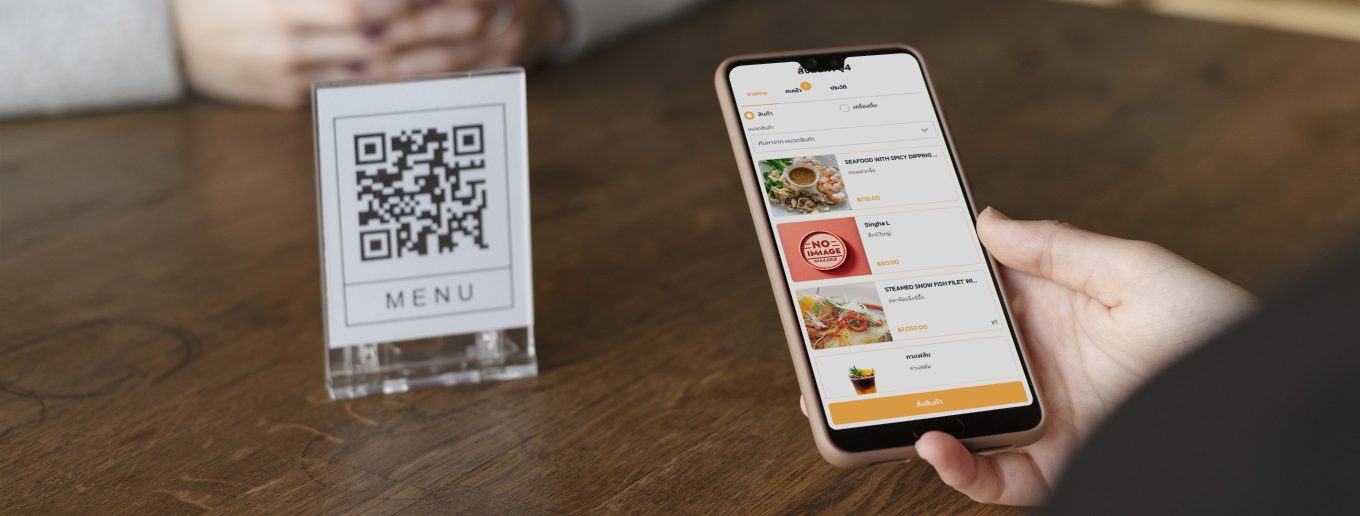 Mobile Order & Qr Code Order